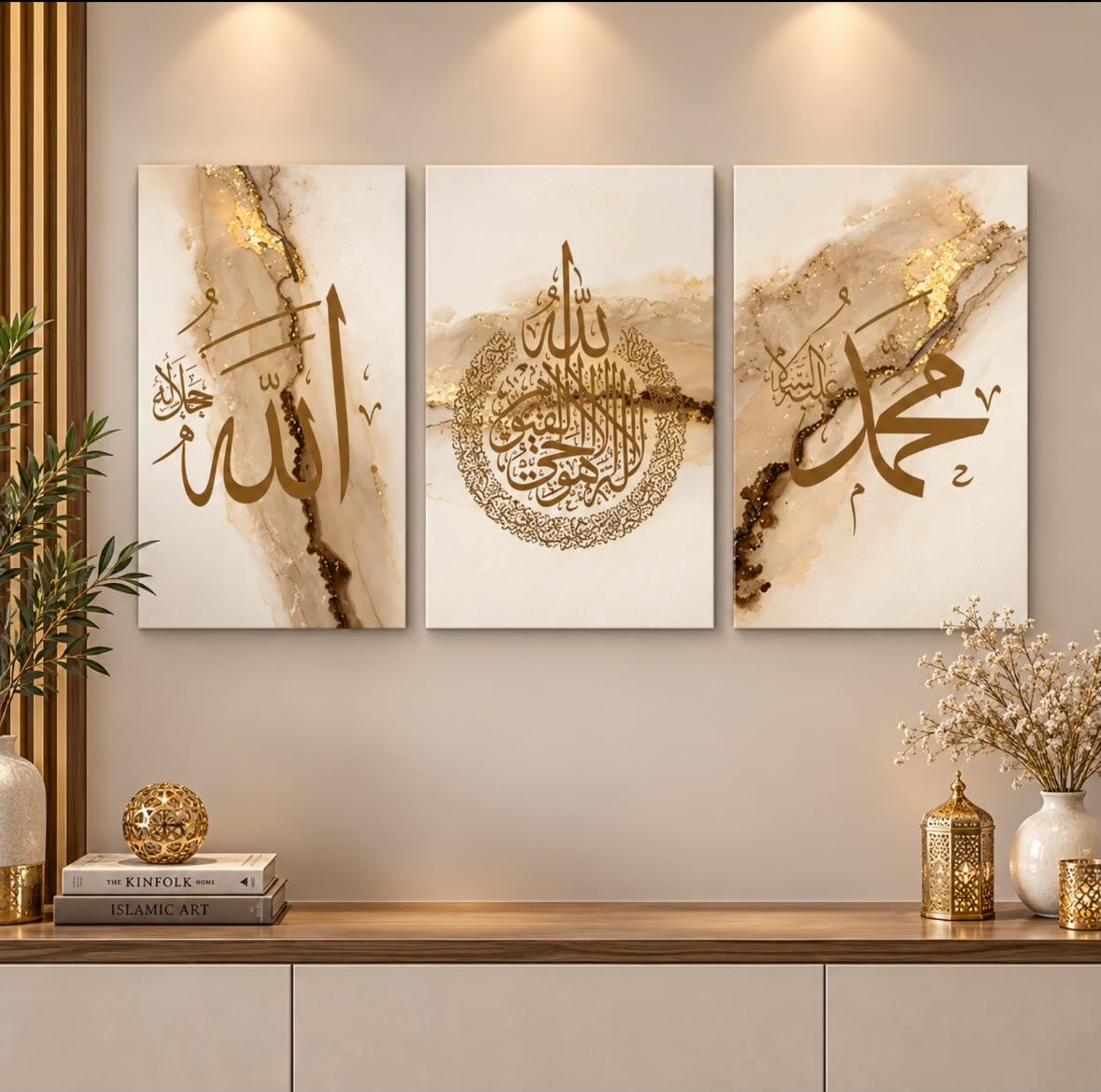 Muhammad calligraphy