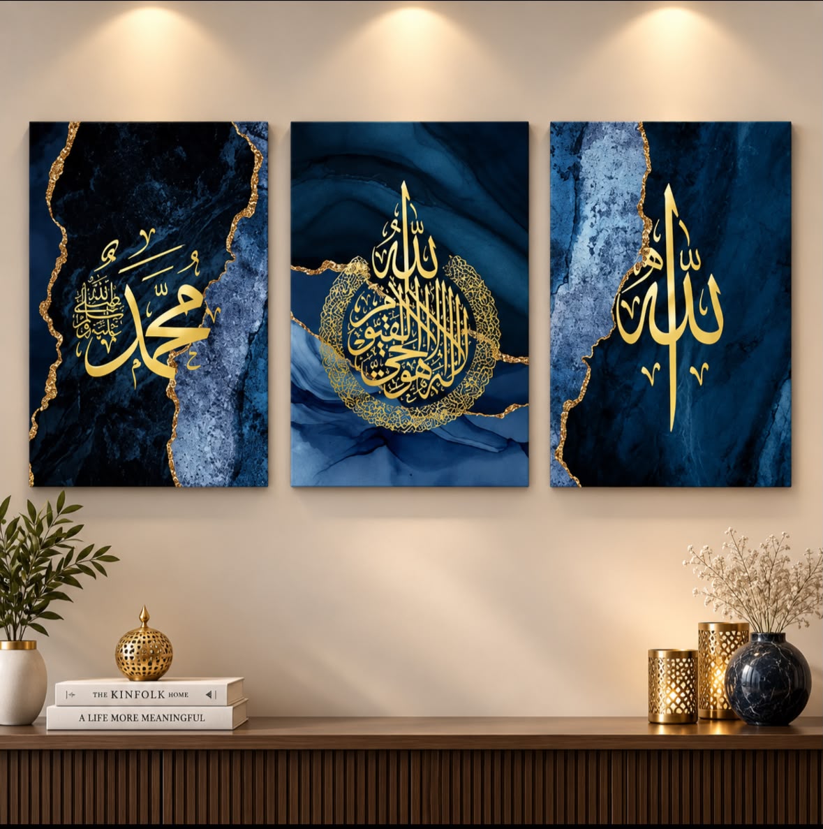 Islamic Wall Art Set of 3